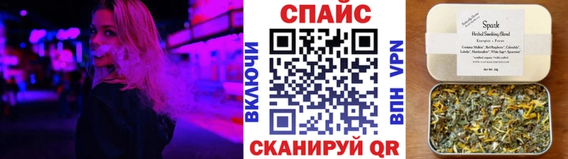 БУТИРАТ BDO 33%  купить наркотик  Малоархангельск 