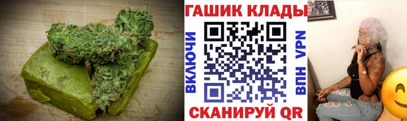 где купить   мега ссылка  Canna-Cookies марихуана  Малоархангельск 
