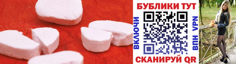 Ecstasy Philipp Plein  Малоархангельск 