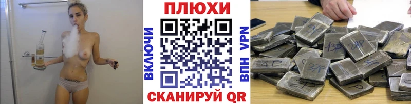 KRAKEN маркетплейс  Малоархангельск  ГАШИШ Ice-O-Lator 