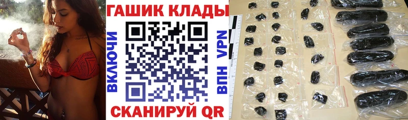 Гашиш Ice-O-Lator Малоархангельск