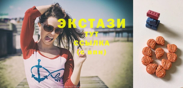 гашиш Армянск