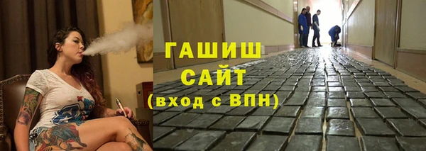 кокаин колумбия Каменка
