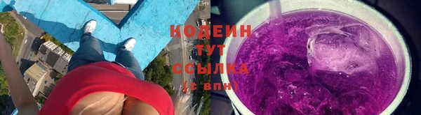 гашиш Армянск