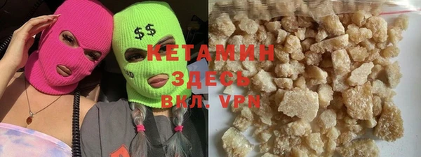 метадон Аркадак