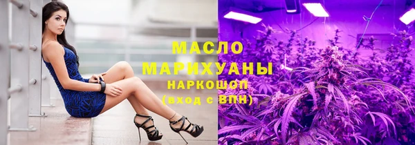 метадон Аркадак