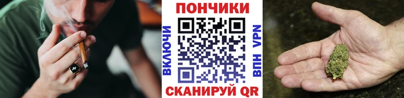 даркнет как зайти  закладка  Малоархангельск  Каннабис гибрид  omg ТОР 